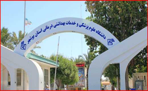 جذاب