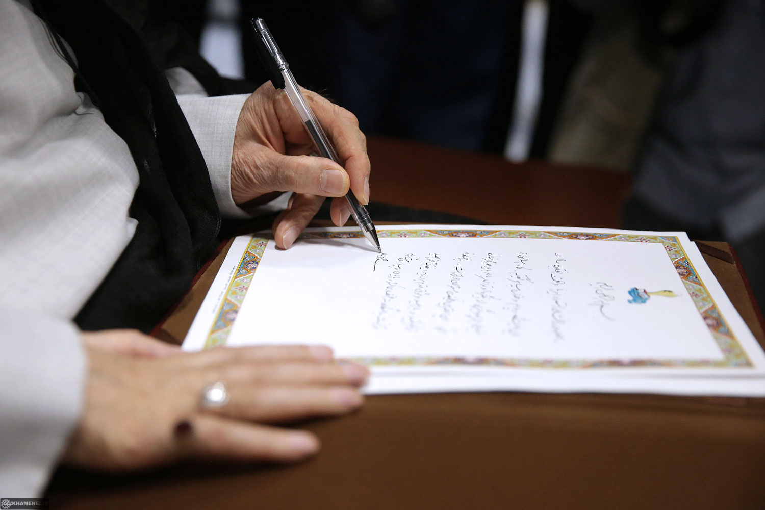 رهبری