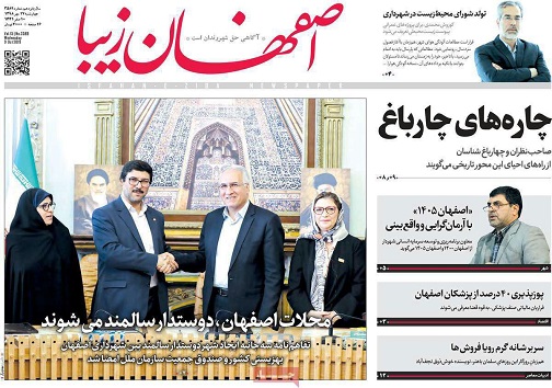 اصفهان؛شهردوستدار پیروجوان/ احتمال سهمیه بندی بنزین درسال آینده