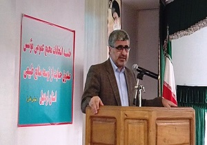راه اندازی دهمین صندوق توسعه منابع طبیعی کشور در اردبیل