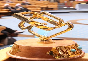 ذوب آهن اصفهان واحد نمونه استاندارد در کشور