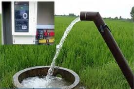 جزئیات ارائه تسهیلات برای نصب کنتور‌ روی چاه‌ها