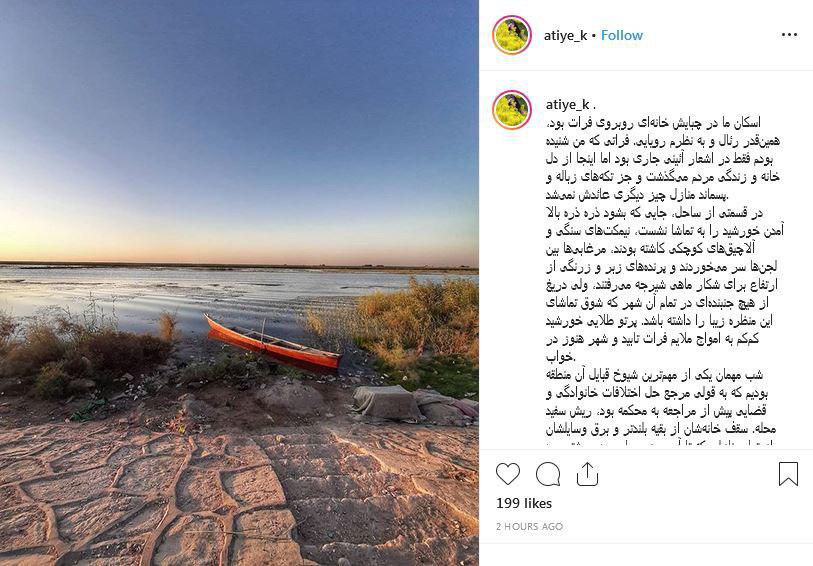 آیا عراق، در اربعین ۹۸ ناامن است؟ / پاسخ مسافران حاضر در راهپیمایی اربعین + عکس