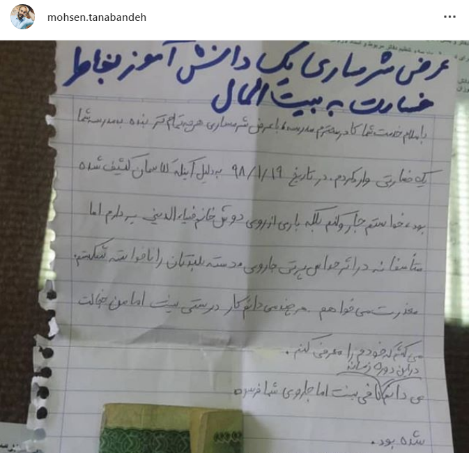 عوامل سریال ترورخاموش امروز در سازمان صداو سیما گوش به زنگ هستند/ تبریک مجازی هنرمندان به مناسبت روز کودک/ عضو جدید خانواده خانم بازیگر عوامل سریال ترورخاموش امروز در سازمان صداو سیما گوش به زنگ هستند/ تبریک مجازی هنرمندان به مناسبت روز کودک/ عضو جدید خانواده خانم بازیگر