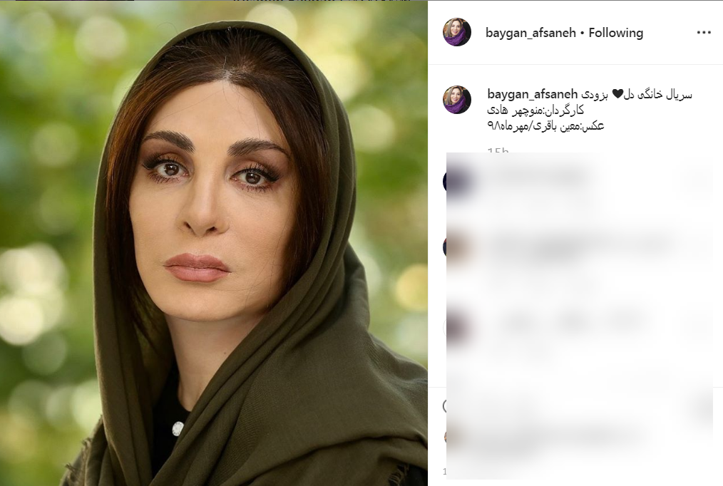 عوامل سریال ترورخاموش امروز در سازمان صداو سیما گوش به زنگ هستند/ تبریک مجازی هنرمندان به مناسبت روز کودک/ عضو جدید خانواده خانم بازیگر عوامل سریال ترورخاموش امروز در سازمان صداو سیما گوش به زنگ هستند/ تبریک مجازی هنرمندان به مناسبت روز کودک/ عضو جدید خانواده خانم بازیگر