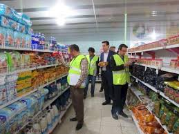 انجام ۱۵۰۰ مورد بازرسی از  کالاهای استاندارد در مسیر زائران اربعین