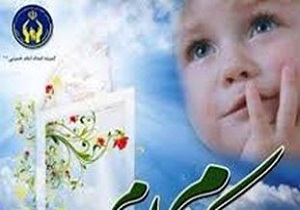 پیشتازی نیکوکاران یزدی در انجام کار‌های خیر