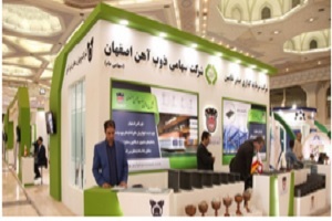 خام فروشی، معیار توسعه یافتگی نیست