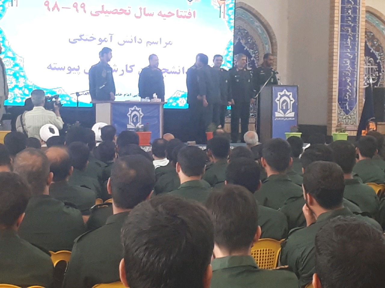 دریا میدانی تعیین کننده در نبرد با استکبار است