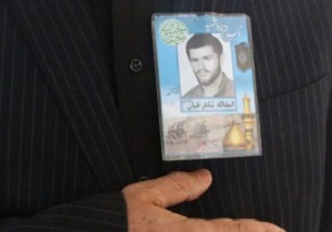 اجرای طرح «نائب الزیاره شهید» در چهارمحال و بختیاری
