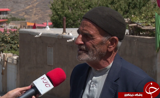 روستایی کوچک با افتخاری بزرگ