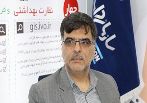 واکسن‌ها گران شده/۷۰ میلیارد تومان بدهکاریم
