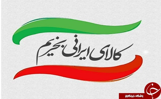 پاشنه آشیل رونق تولید پوشاک داخل کجاست؟