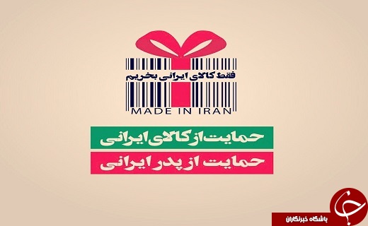 پاشنه آشیل رونق تولید پوشاک داخل کجاست؟