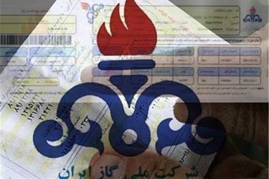 قبض کاغذی گاز در خراسان رضوی از آذرماه امسال حذف می‌شود