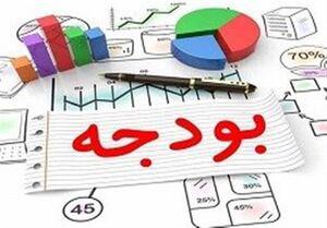 آیا ساختار بودجه سال 99 محقق می&zwnj;شود