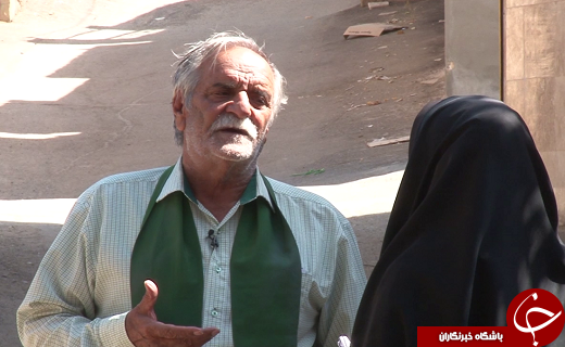 روستایی کوچک با افتخاری بزرگ