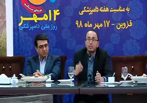 واردات ۱۴۰ هزار تن گوشت به کشور