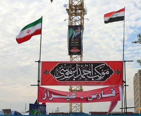 ۲۰ تا ۲۸ مهرماه زمان ارائه خدمات موکب احمدبن موسی (ع) به زائران اربعین در کربلا