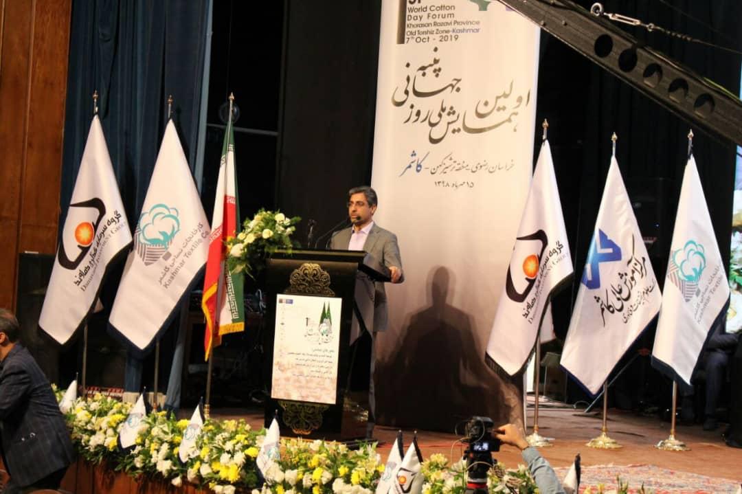 برگزاری جشنواره فیلم کوتاه در تربت‌جام