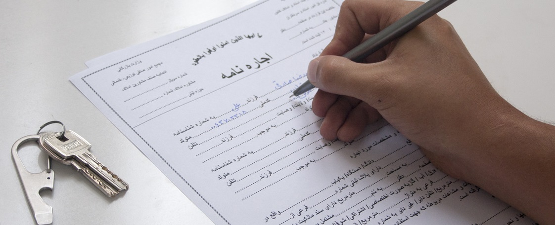 بستر انعقاد دو ساله قراردادهای رهن و اجاره فراهم شده؟/هم افزایی مشاورین املاک و مستاجران تسهیل کننده حصول این امر خواهد بود