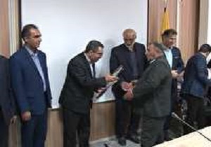مراسم روز جهانی پست در شاهرود