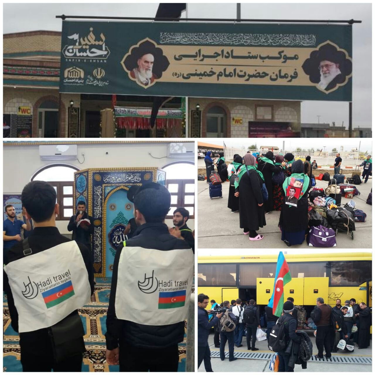راه&zwnj;اندازی موکب ستاد اجرایی فرمان امام در مرز بیله&zwnj;سوار اردبیل