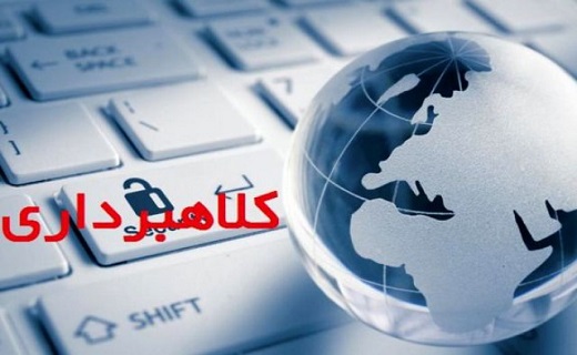 شایعترین بیماری در زنان کدام است؟/ هنگام خرید&zwnj;های اینترنتی به چه نکاتی توجه کنیم؟ / وظایف نهاد&zwnj;های فرهنگی در قبال جوانان چیست؟