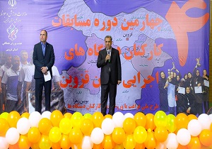 ورزش همگانی، ضامن سلامت جامعه