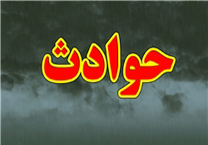 آتش سوزی اتوبوس حامل زائران اربعین