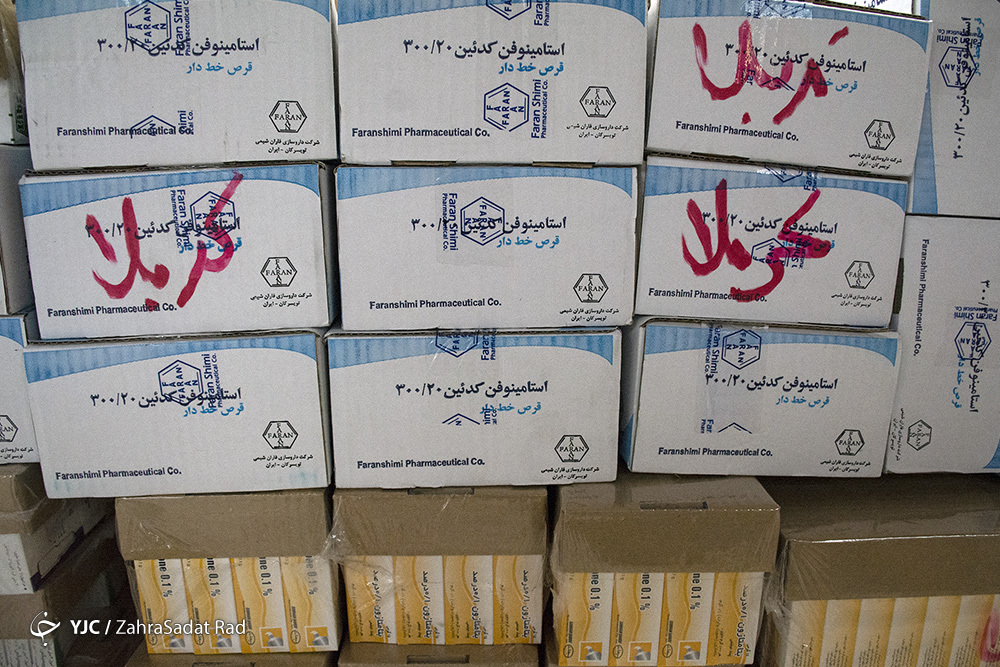 نکات حیاتی که زائران اربعین حسینی باید آویزه گوش کنند/ از توصیههای بهداشتی تغذیهای تا راهکارهایی برای حفظ سلامتی نکات حیاتی که زائران اربعین حسینی باید آویزه گوش کنند/ از توصیههای بهداشتی تغذیهای تا راهکارهایی برای حفظ سلامتی