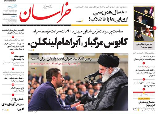 کابوس مرگبار آبراهام لینکلن/جنگ در شرق فرات عاقبت اعتماد به آمریکا