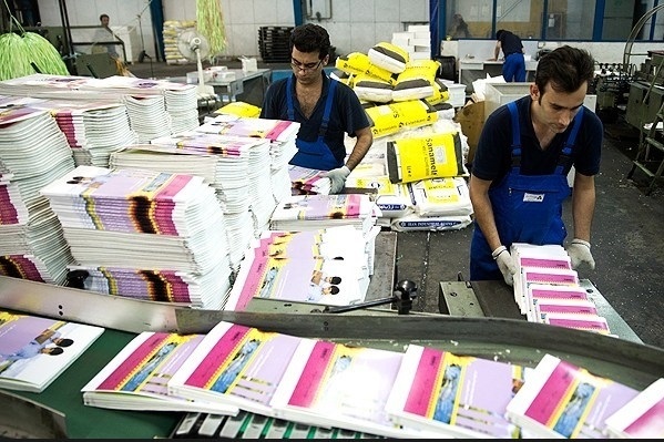 کتاب&zwnj;های درسی گرفتار مثلث برمودا؟!