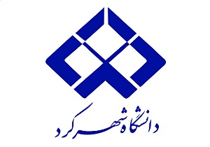 کارگاه آموزشی استاد دانشگاه والنسیا در دانشگاه شهرکرد