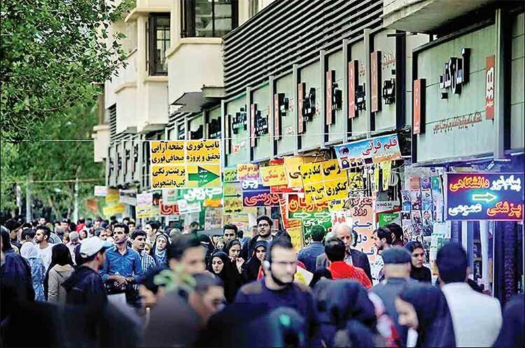 کتاب&zwnj;های درسی گرفتار مثلث برمودا؟!