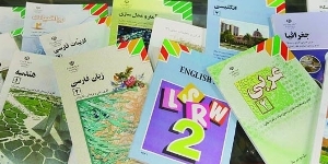 ۴۰۰ دانش‌آموز خراسان شمالی در انتظار کتاب های درسی