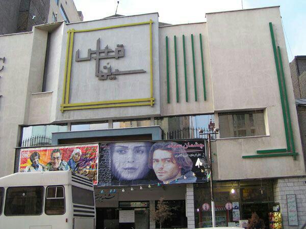 برای دیدن مشهد قدیم به کدام خیابان برویم؟