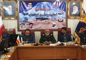 آغاز جشنواره رسانه‌ای ابوذر در سیستان و بلوچستان