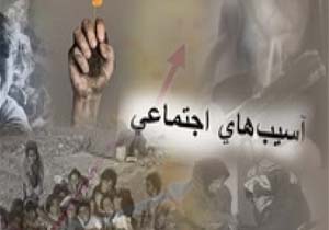کاهش ۶ پله‌ای رتبه خراسان شمالی در آمار معتادان