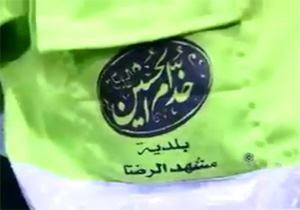 پاکسازی روزی ۱۰۰۰ کیلومتر از مسیر پیاده روی اربعین به لطف ۷۰۰ پاکبان مشهدی + فیلم