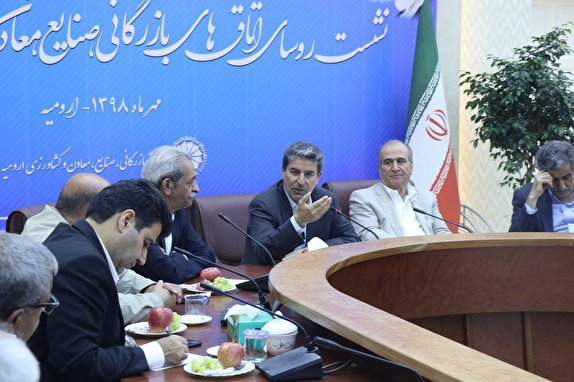 حل مشکلات اقتصادی نیازمند همفکری با بخش خصوصی است/ اتاق&zwnj;های بازرگانی می&zwnj;توانند بسترساز استفاده از ظرفیت نخبگان در بخش خصوصی باشند