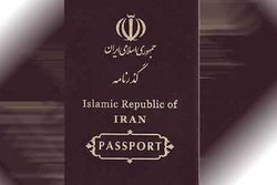 انجام ثبت نام گذرنامه و برگ موقت مسافرتی توسط پلیس گذرنامه ایلام
