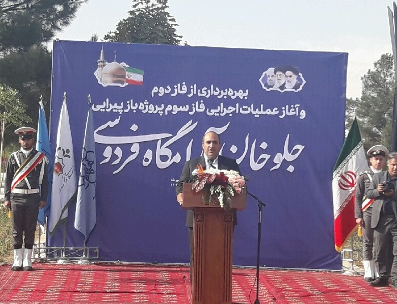 آغاز عملیات اجرایی فاز سوم بازپیرایی جلوخان آرامگاه فردوسی
