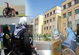 استاندارد نبودن بسیاری از مراکز درمانی و آموزشی لرستان