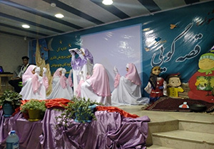 پایان جشنواره قصه‌گویی مازندران
