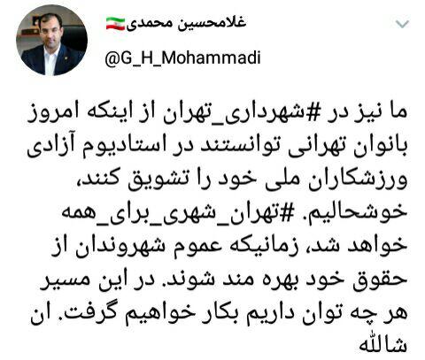 تحقق 