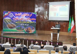 تولید ۹۳۰ هزار تن محصول زراعی در چهارمحال و بختیاری