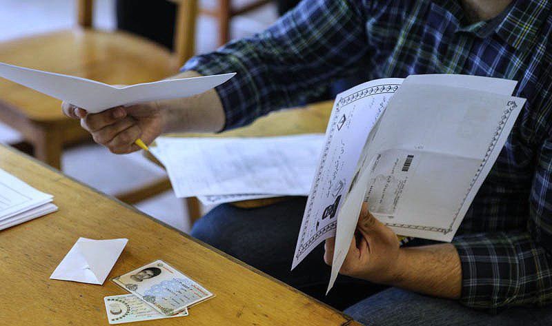 مهلت ثبت نام پذیرفته شدگان پیام نور تمدید شد