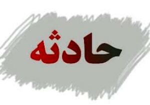 برخورد دو پژو ۴ نفر را روانه بیمارستان کرد