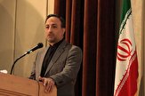 تدوین بیش از ۱۰۰ استاندارد بین المللی در کشور/ رتبه 21 ایران در سازمان جهانی استاندارد